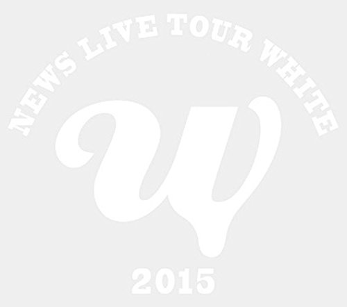 新品 NEWS LIVE TOUR 2015 WHITE　【初回盤Blu-ray】/NEWS
