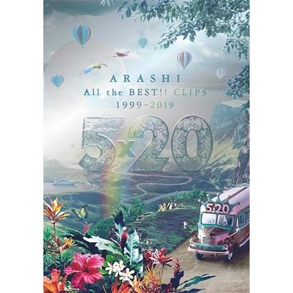 ߸ͭʡ520 All the BEST!! CLIPS 1999-2019( Blu-ray)ARASHI  /٥ȥåץ֥롼쥤