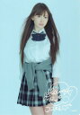 AKB48 下敷き 小嶋陽菜「AKBがいっぱい」限定特典 /AKB クリアファイルも販売中 グッズ 文具 - リトルシップ 楽天市場店