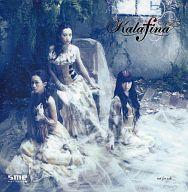 【新品　未開封】[送料無料]Kalafina マウスパッド CD After Eden 初回限定盤購入特典　非売品【マウス..