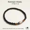 パワーストーン ブレスレット メンズ レディース 男女兼用 細身 ブレスレット ジャスパー ナバホパール シルバー シルバー925 アクセサリー 結婚式 数珠 ...