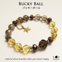 【スモーキークォーツ ブレスレット】バッキーボール シトリン ブレスレット 天然石 パワーストーン ブレスレット レディース 女性用 レモンクォーツ ボルダーオパール おしゃれ かわいい ジュエリー風 天然石ブレスレット プレゼント 仕事運 金運 クリスマス 11月誕生石(4)