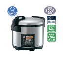 象印 業務用マイコン炊飯ジャー 2升炊き (3.0kg) 極め炊き NS-QC36-XA ステンレス メーカー保証1年 電気式 おいしい おいしさ 液晶見やすい...