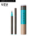 ＜新発売＞【公式】UZU アイオープニングライナー|BROWN-BLACK(ブラウンブラック)|リキッド アイライナー ウォーター…