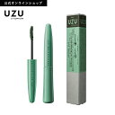 ＜新発売＞【公式】UZU MOTE MASCARA|KHAKI(カーキ)|マスカラ まつげ美容液配合 耐水性 お湯オフ グルテンフリー ノンシリコン 合成着色料フリー 人工香料フリー 日本製 化粧品 カラー 緑 グリーン [送料無料]