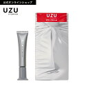 【公式】 UZU アイクリーム 00 日中用 15g|トーンアップ シワ クマ ハリ くすみ 低刺激性 人工香料フリー 合成着色料フリー アルコールフリー パラベンフリー 無添加 エイジング 日本製 化粧品…