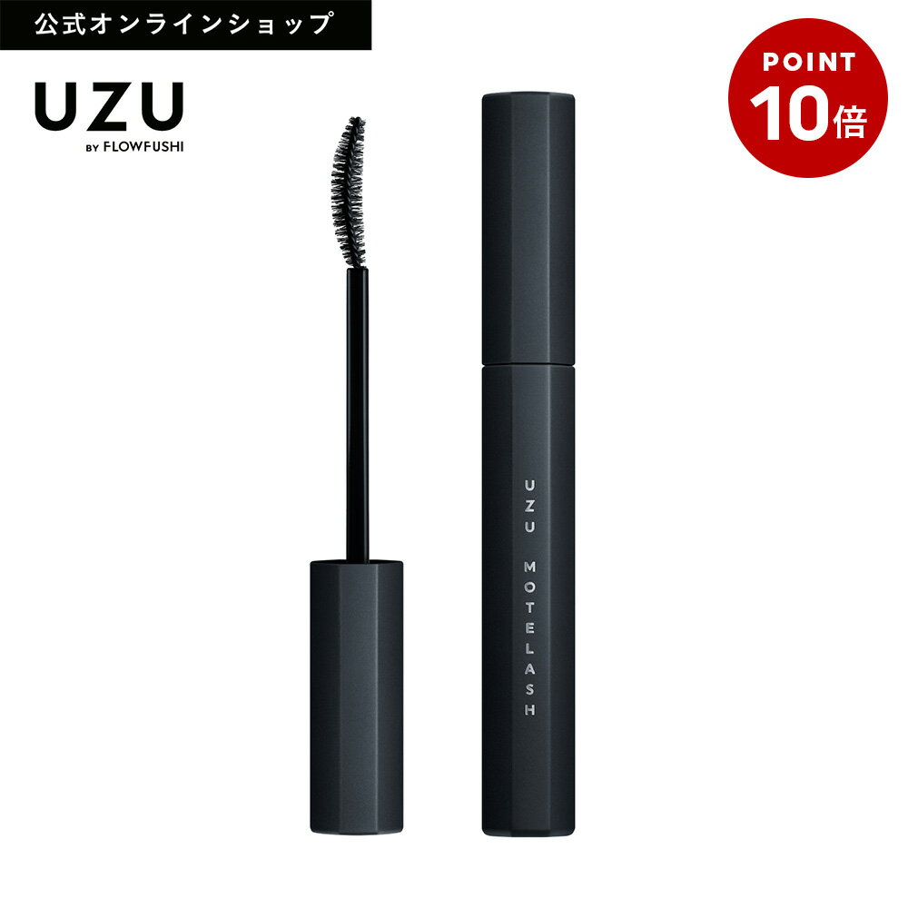 【スーパーSALE限定 P10倍】【公式】UZU MOTELASH|CLEAR-BLACK(クリアブラック)|ハイブリッド まつげ美容液 マスカラ下地 ベース 繊維あり お湯オフ アルコールフリー 日本製 地黄 桑白皮 枇杷葉 大棗 フコイダン 日本製 化粧品 [送料無料]