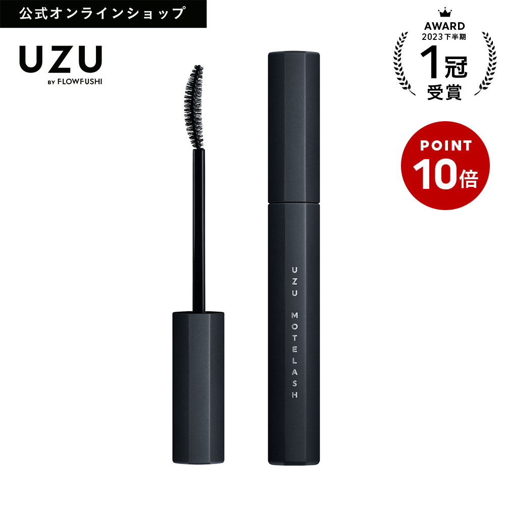 【お買い物マラソンP10倍】【公式】UZU MOTELASH|CLEAR-BLACK(クリアブラック)|ハイブリッド まつげ美容液 マスカラ下地 ベース 繊維あり お湯オフ アルコールフリー 日本製 地黄 桑白皮 枇杷葉 大棗 フコイダン 日本製 化粧品 [送料無料]