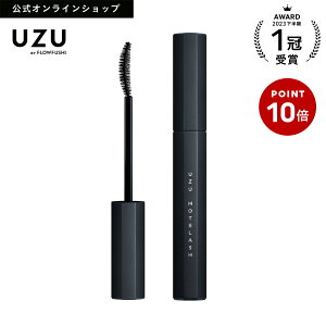 【お買い物マラソンP10倍】【公式】UZU MOTELASH|CLEAR-BLACK(クリアブラック)|ハイブリッド まつげ美容液 マスカラ下地 ベース 繊維あり お湯オフ アルコールフリー 日本製 地黄 桑白皮 枇杷葉 大棗 フコイダン 日本製 化粧品 [送料無料]