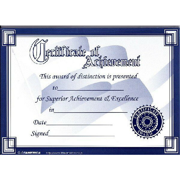 ƥե  ֥ Certificate of AchievementڱѸ˥ Ѹ춵ࡦ޾