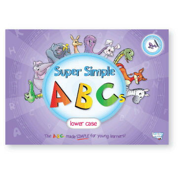 スーパー・シンプル ABCs 小文字 Super Simple ABCs Lower Case【幼児にオススメ 英語教材】の商品画像