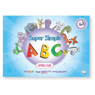 スーパー・シンプル ABCs 大文字 Super Simple ABCs Upper Case【幼児にオススメ 英語教材】の商品画像