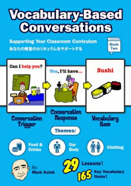 Vocabulary-Based Conversationsは会話練習のペアワークを通して、様々な状況に沿った語彙を学習するワークブックです。 Book1とBook2ともに29レッスン構成となっており、それぞれ165の主要な語彙を学習。学習...