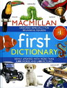 マクミラン ファースト ディクショナリー Macmillan First Dictionary【中学生・高校生にオススメ 英語教材】