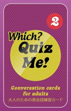 クイズ・ミー！フイッチ？ テーマごとの会話カード - Pack 2 Quiz Me! Which? Themed Conversation Cards - Pack 2