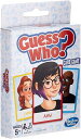 ゲス・フー? カードゲーム Guess Who? Card Game 【小学生・中学生にオススメ 英語教材】