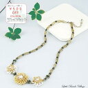 【スーパーセール20%OFF】【ビーズクロッシェ初めてさまに】ビーズクロッシェをはじめよう 花モチーフのネックレス 〜マーガレット〜/TOHOビーズ H-BC-...