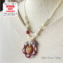 Little Beads Village ラッキー for You ~レッド~/ビーズクロッシェ キット