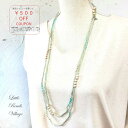 【楽天ランキング上位入賞!】Little Beads Village/ビーズクロッシェキット アクアマリンのロングネックレス/ 説明書 ビーズクロッシェ ビーズ...