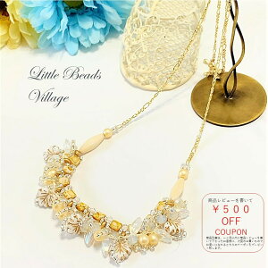 【楽天ランキング1位受賞！】小さな冬のネックレス/Little Beads Village/ビーズクロッシェ キット/ ビーズアクセサリー キット くさり編み ステッチ チェーン 秋 ネックレス 大人 おしゃれ ハンドメイド 初心者 ビーズ ビーズキット 手芸