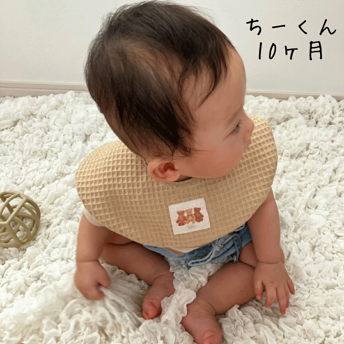 ���޼� ������ ̾���쥹���� Bear ̾����̵�� �л��ˤ� 1�������� �л��ˤ����ե� �������� 1�� �ˤλ� ���λ� �����ޥ� ��åե� ��åե����� ���� ���դ� ��ˤ� ���ե� �ץ쥼��� ���ˤ� ��ˤ� �������ˤ� ���襤�� �л�