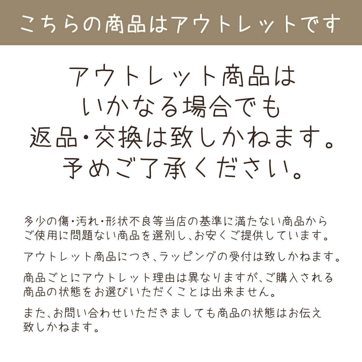 【アウトレット】ナップサック型体操着袋 名入れ 名入れ無料 名前入り単品 くま テ...