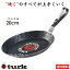 TURK turk  Ŵե饤ѥ 20cm ѥ٥ɥ륿 ٥ȥϥɥ륿 Classic Frying pan 65320 Ŵ ɥ ѥȡפ򸫤