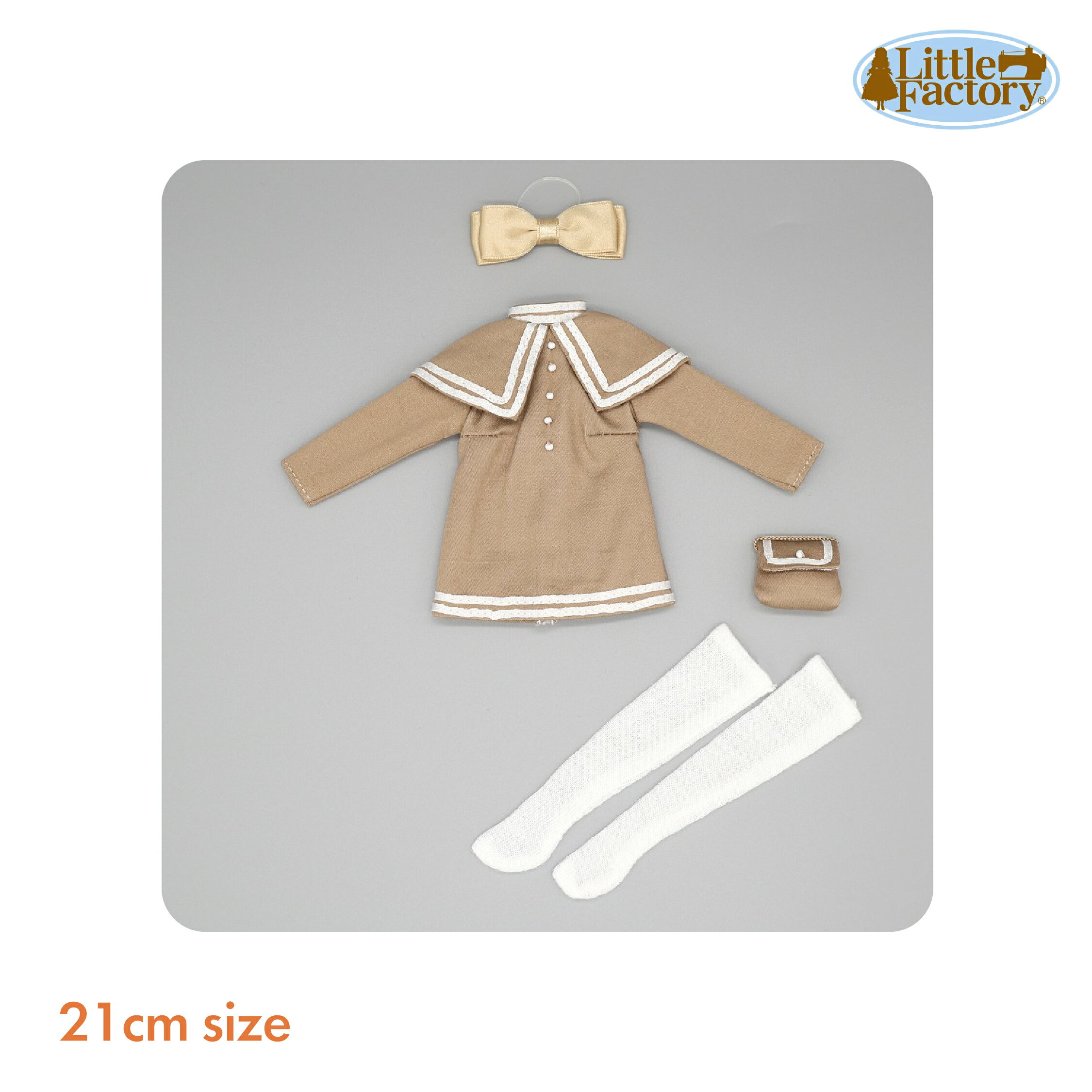 リカちゃん 服 マイファーストドレス LW-03 コスメティックパープル | おもちゃ 女の子 洋服 ドレス 3歳 玩具 おすすめ