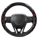 ハンドルカバー NX250 NX300 NX350 NX350h NX450h+ アクセサリー レザー+シリコン製 ステアリング・パーツ ステアリングカバー ...