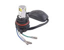 バイク LEDヘッドライト HS5 Hi/Lo 切替 直流交流兼用 バイクヘッドライト DC/AC 12V 35W ホワイト発光 冷却ファン付き 放熱性 長寿命 HS5 LEDバルブ 取付簡単