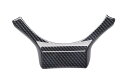 レクサス NX200t/NX300/NX300h 内装パーツ ステアリングパネル CT IS NX RC RCF アクセサリー ステアリングカバー ドアスイッチ...
