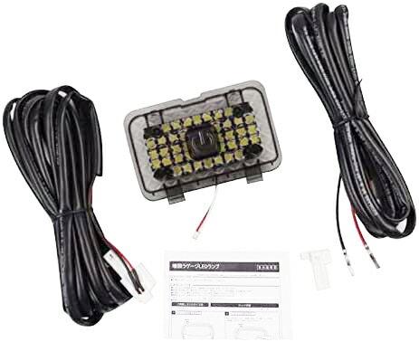 Rakuten - 新型 ハリアー80系 LED ラゲッジランプ 増設キット 夜間作業 ラゲッジ内装パーツ ルームランプ　ライト　日本語取扱説明書 1PCSセット