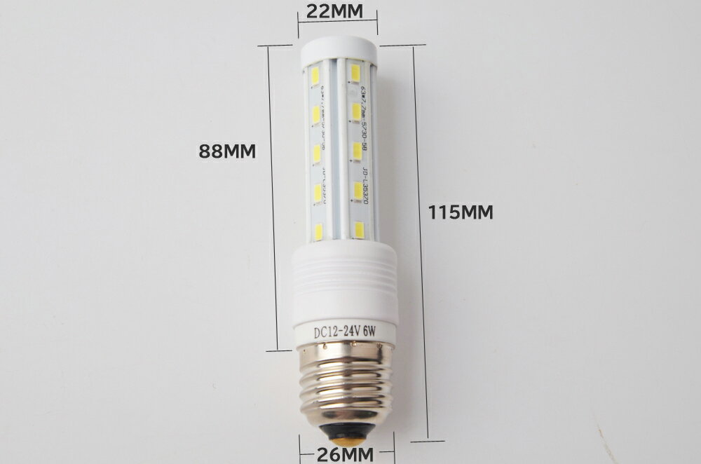 船舶用 E26口金 LED電球 無極性 漁船 LED防水電球12v 24v 6w 6000k 船の室内電球 イカ釣り マリンライト マリンランプ 屋外 ブラケットライト 2