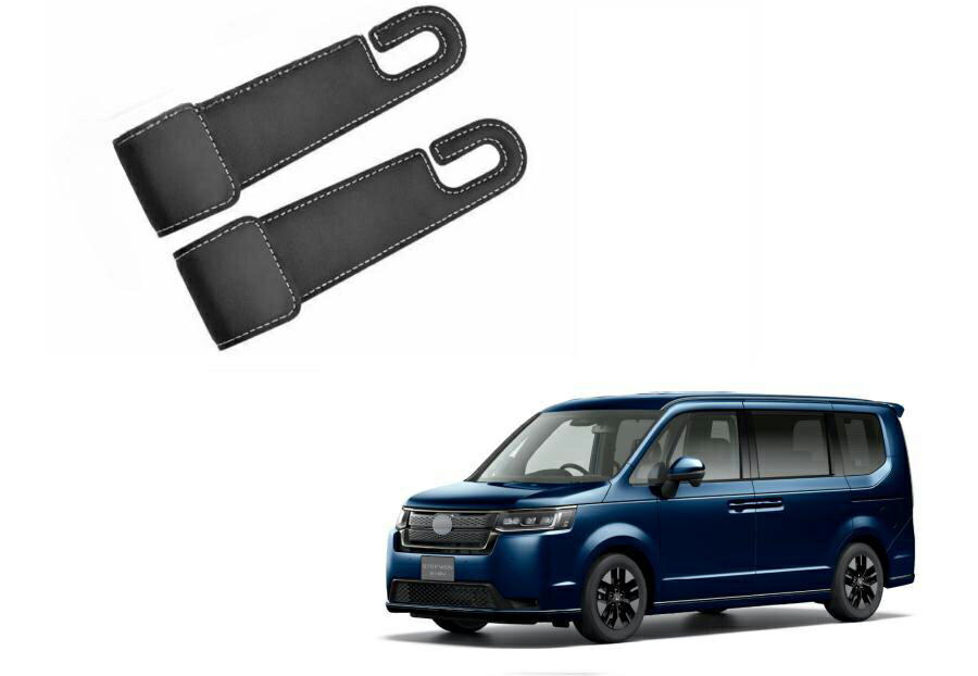 Rakuten - 新型 N-BOX N-ONE N-WGN カスタム N-VAN NBOX カスタム　車用シートフック アクセサリー　ヘッドレストフック シートフック 荷崩れ 転倒防止 便利グッズ 内装　荷物掛け 耐荷重20kg 内装パーツ　取付簡単 2枚セット