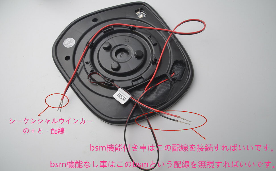 �ȥ西 ���ɥ��롼���� �ץ��150�� 200�����ѥ֥롼���LED ή��륦���󥫡� �������󥷥�� �����ɥɥ��ߥ顼����/�ҡ�������ǽ/BSM��ǽ�դ����ɥ��ߥ顼 �֥롼���LED