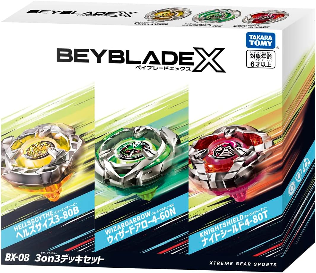 【新品】BEYBLADE X BX-08 3on3デッキセット 2023年7月15日発売 タカラトミー ベイブレード ファミリー プレゼント クリスマスプレゼント クリスマス 誕生日 おもちゃ 3on3バトル用にカスタマイズされたベイブレー...