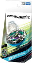 【新品】BEYBLADE X BX-13 ブースター ナイトランス4-80HN 1