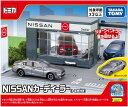 【新品】トミカワールド トミカタウン NISSANカーディーラー(トミカ付き)