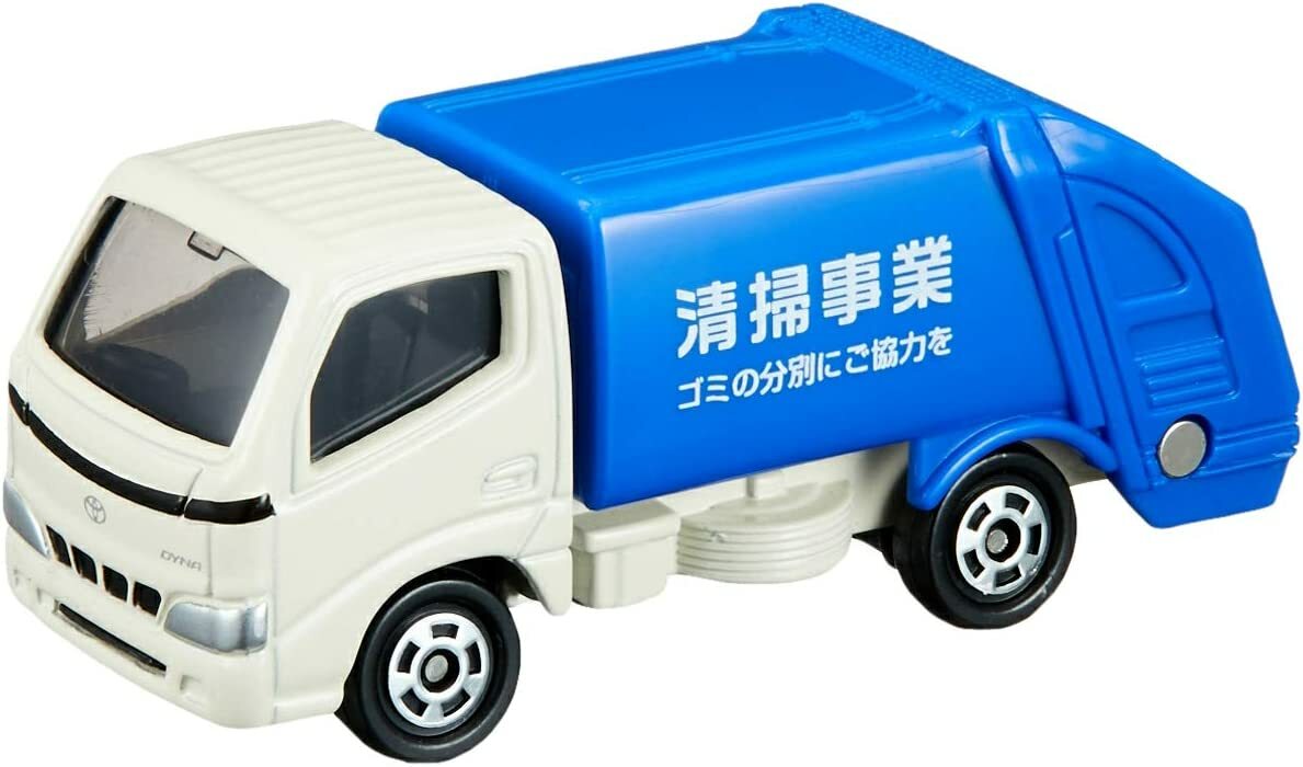 【新品】トミカ No.45 トヨタ ダイナ 清掃車