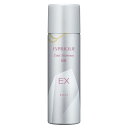 エスプリーク クール スキンウェア BB EX 02 ナチュラルベージュ 60g SPF50+ / PA++++ 冷感 ファンデーション