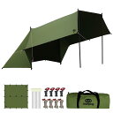 GOGlamping HENGEN+スクエアタープTC 正方形タープ ポリコットン 焚き火可 【19箇所ループ・特殊防水テープ付き】500mm耐水圧 撥水加工 遮光/遮熱/難燃 ソロキャンプ 軽量 コンパクト キャンプ アウトドア (緑(4m))