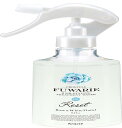 プロスタイルフワリエ ベーストリートメントシャワー 280ml