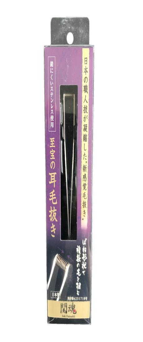 ニッケンかみそり株式会社 ステンレス製 耳毛抜き EHT-1