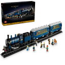 レゴ(LEGO) アイデア オリエント急行 21344 流通限定商品 国内流通正規