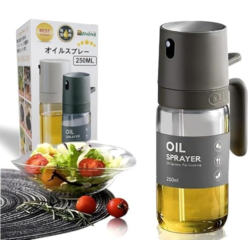 オイルスプレー 250ml オリーブオイル スプレー 耐熱ガラス 霧吹き 料理用 油 スプレー グレープシードオイル オリーブオイル霧化ボトル オイルポット 調味料入れ オイル差し 醤油スプレー 液だれしない キッチン用品 ミスト ガラスボトル (ブラックシングル)