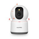 【500万画素・2.4と5G WiFi対応】ELEPRO ペットカメラ 見守りカメラ (1080Pより鮮明 2.4Gよりスムーズ PTZ 自動追尾 スマホで見れ...
