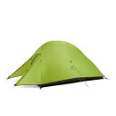 Naturehike テント 2人用 軽量 ソロキャンプ 登山 自立式 前室付きダブルウォール アウトドア 専用グランドシート付き 耐水圧3000/4000 防風 収納袋付き コンパクト 3シーズン 防災用 キャンピング