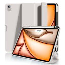 Aoub iPad Air 11 インチ ケース M3/M2 2025/2024 iPad Air 第5/4世代 カバー 2022/2020年 10.9インチ Pencil Proペン収納 Apple Pencil2 ワイヤレス充電対応 オートスリープ/ウェイク機能対応 ソフト TPU 薄型 軽量 耐衝撃 三つ折りスタンド(ホワイトグレー)