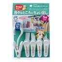 ダイヤ (Daiya) 洗濯バサミ ちょい足しピンチ・neo 5P 耐荷重500g 大型ハンガーにピンチを増やす 靴下 ハンカチ 使い方いろいろ キッチン シンク ラック スポンジ タオル 物干し 乾燥 057464