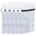 ZMHJY 5 枚入り 20*30ミニ洗濯袋 ランドリーネット 洗濯用品 洗濯機の洗浄専用 Tシャツ ブラインナー 洗濯袋 細かいメッシュ厚着